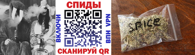 где найти наркотики  Нальчик  БУТИРАТ BDO 33% 