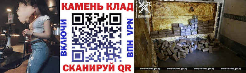 ГАШ VHQ Нальчик