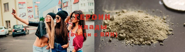 мет Михайловск