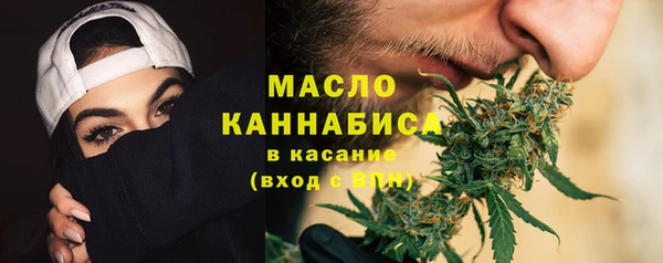 меф VHQ Абдулино