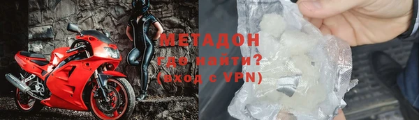 гашик Алексеевка