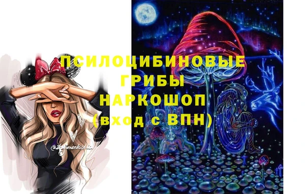 гашиш Алзамай
