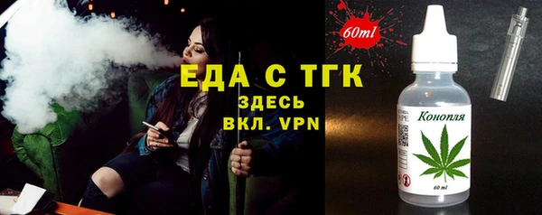мет Абаза
