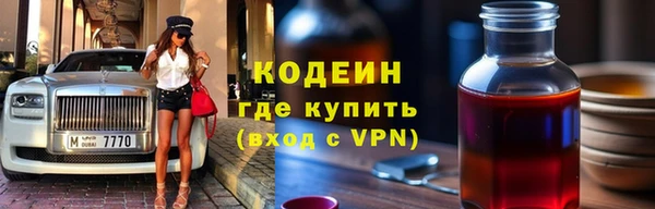 меф VHQ Абдулино