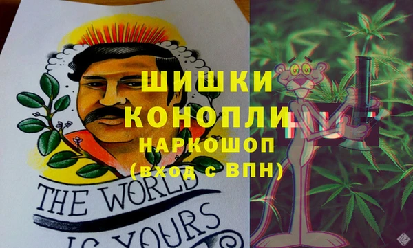 гашиш Алзамай
