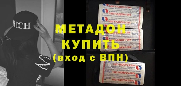 а пвп мука Алексин