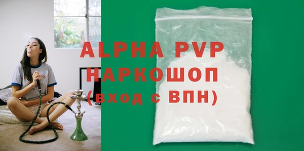 меф VHQ Абдулино