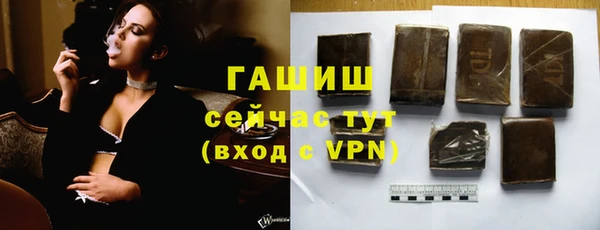мет Абаза