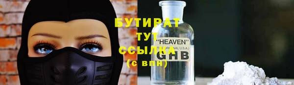 а пвп мука Алексин