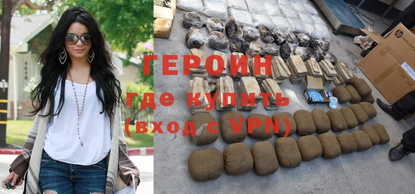 меф VHQ Абдулино
