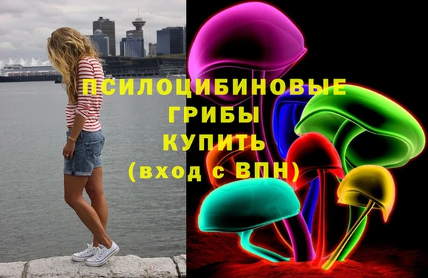гашиш Алзамай