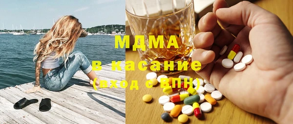 мет Абаза