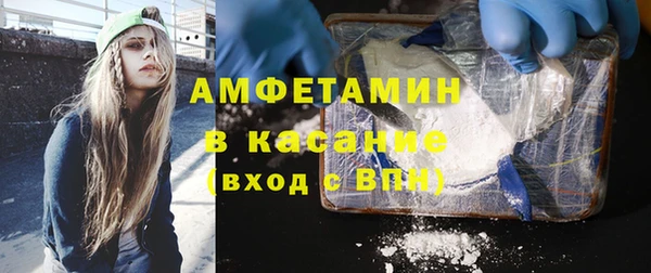 а пвп мука Алексин