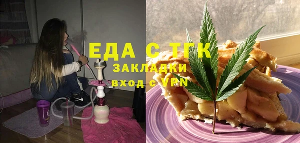 гашиш Алзамай