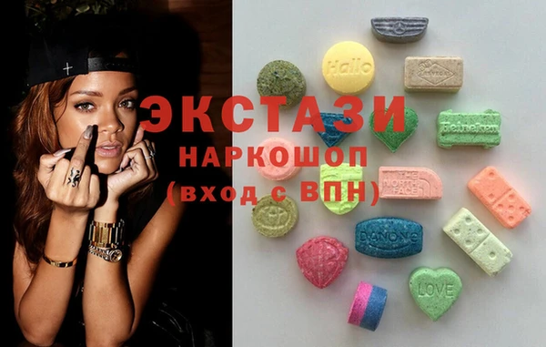 меф VHQ Абдулино
