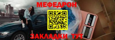 мдма Изобильный