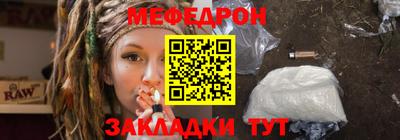 мдма Изобильный
