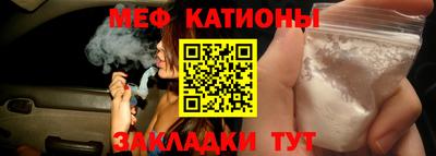 2c-b Ипатово