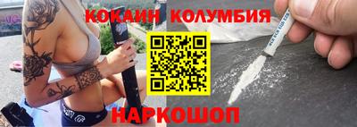 мет Ирбит