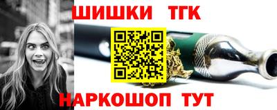 мет Ирбит