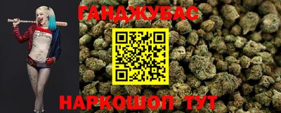 мдма Изобильный