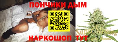 мет Ирбит