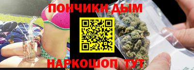 мет Ирбит