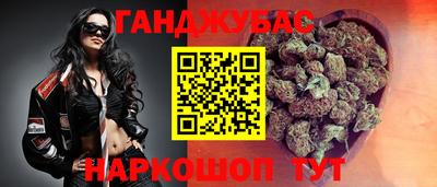 2c-b Ипатово
