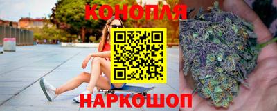 2c-b Ипатово