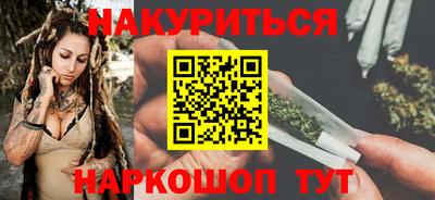 мет Ирбит