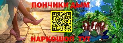 мет Ирбит