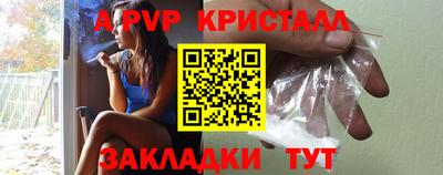 мдма Изобильный