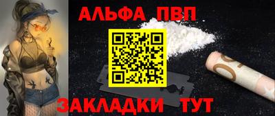 мет Ирбит