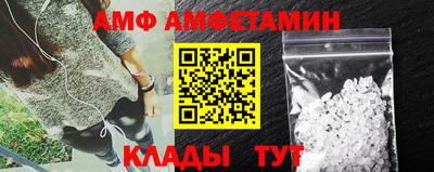 2c-b Ипатово