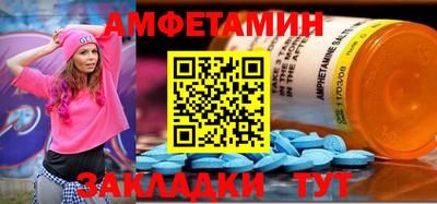 герыч Набережные Челны