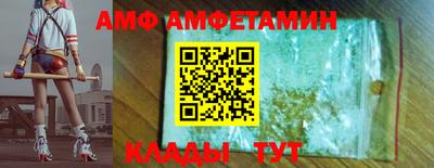 мет Ирбит