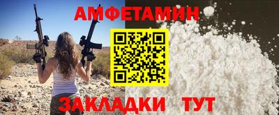 мдма Изобильный
