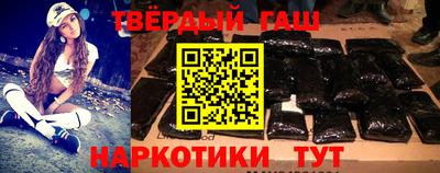2c-b Ипатово