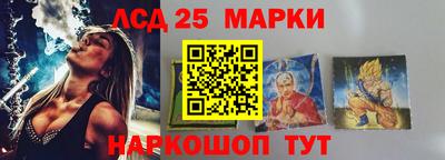 мет Ирбит