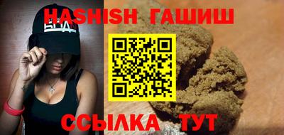 мдма Изобильный