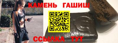 мдма Изобильный