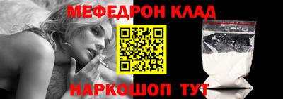 2c-b Ипатово