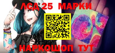 мет Ирбит