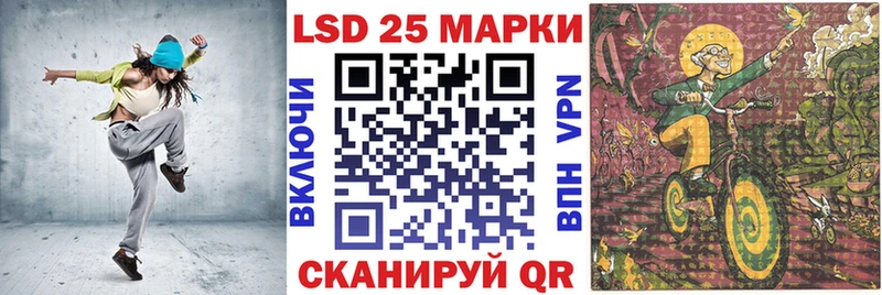 Марки N-bome 1500мкг  цена наркотик  Нальчик 